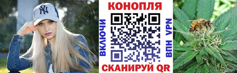Купить наркотики цена Буй КОКАИН  Экстази  Меф  Альфа ПВП 
