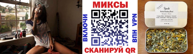 Бутират буратино  ОМГ ОМГ онион  Буй  как найти  