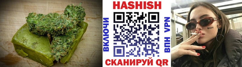 Cannafood марихуана  как найти   Буй 