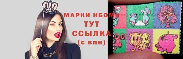 кокаин перу Алексеевка