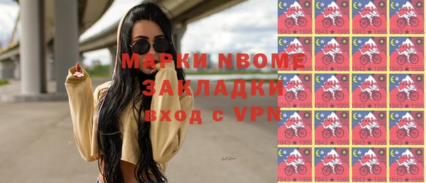 кокаин перу Алексеевка