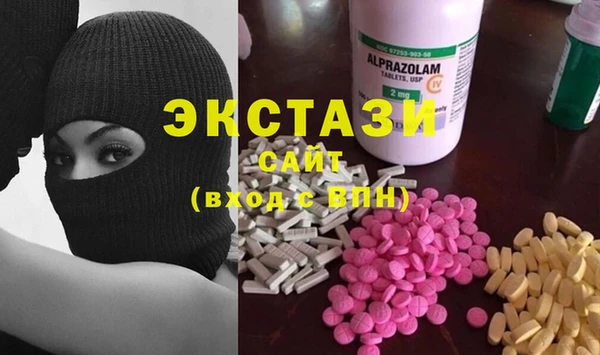 кокаин перу Алексеевка