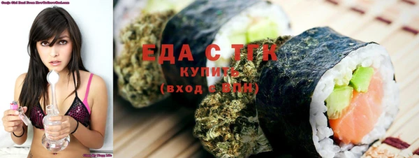 каннабис Алзамай