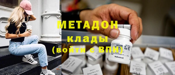 2c-b Алексин